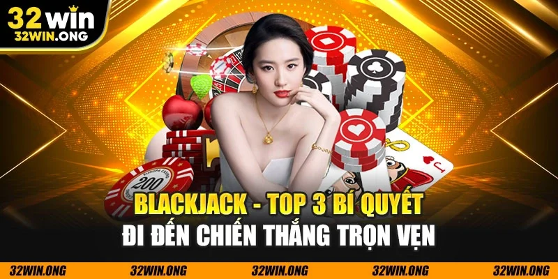 Blackjack
